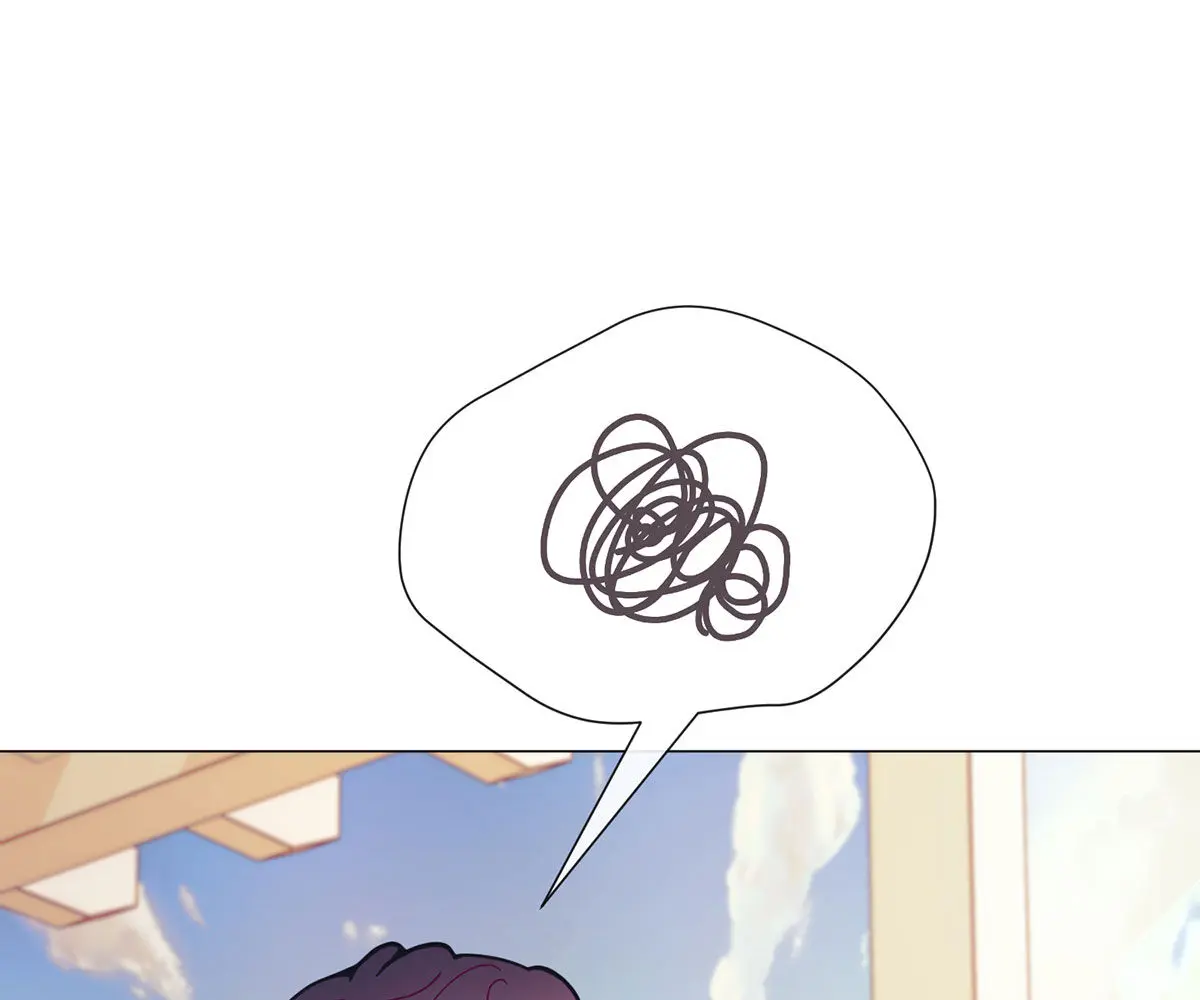 In Love with Friend’s Mother Episode 37 - Page 23