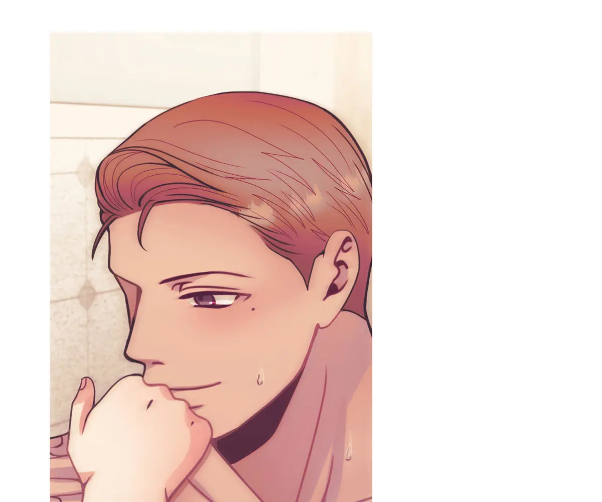 In Love with Friend’s Mother Episode 37 - Page 235
