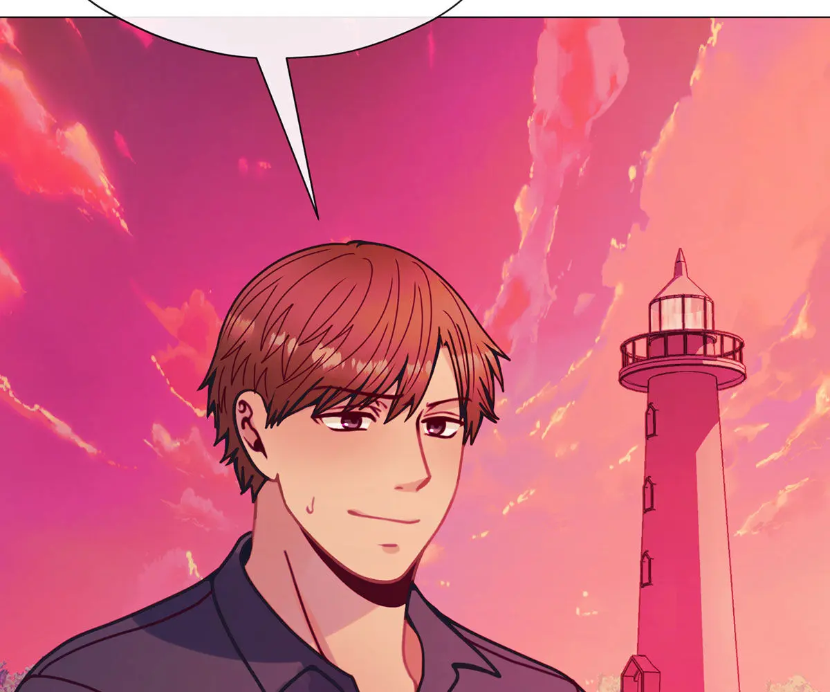 In Love with Friend’s Mother Episode 37 - Page 259