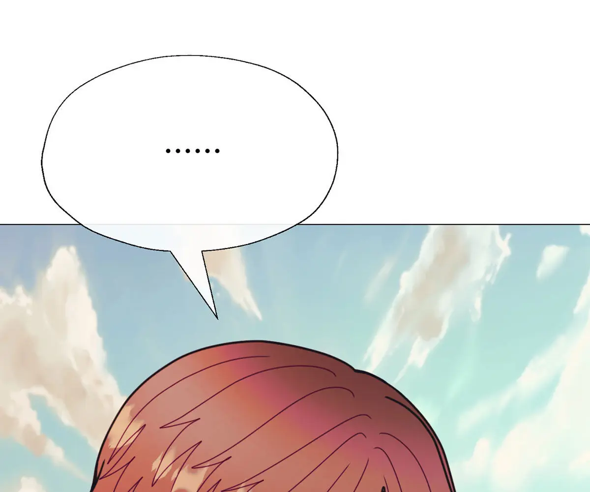 In Love with Friend’s Mother Episode 37 - Page 48