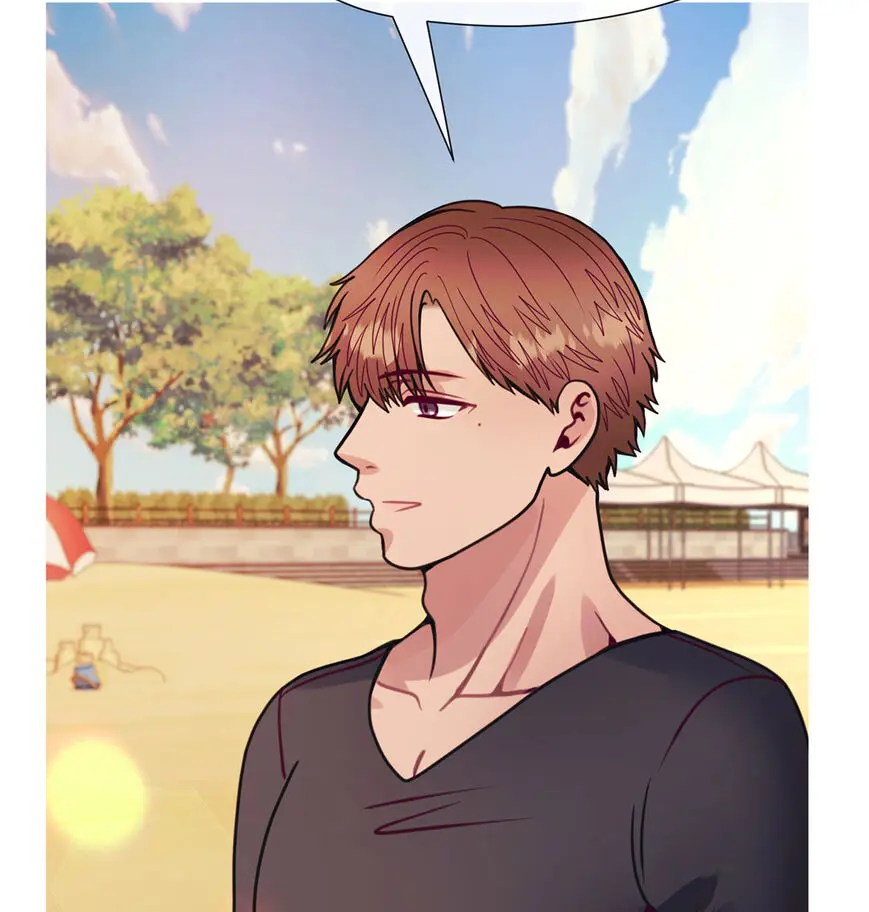 In Love with Friend’s Mother Episode 37 - Page 57