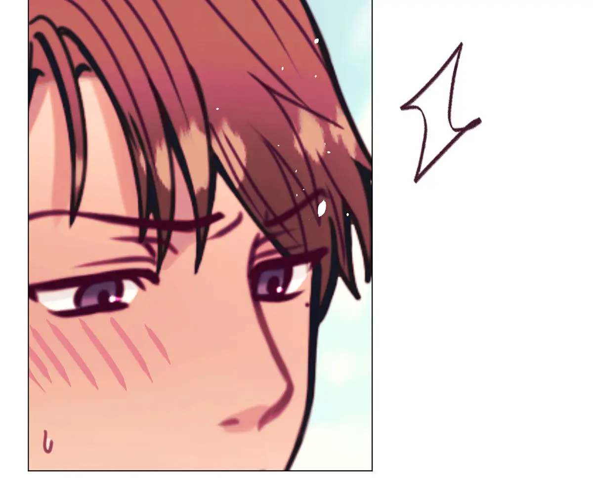 In Love with Friend’s Mother Episode 37 - Page 74