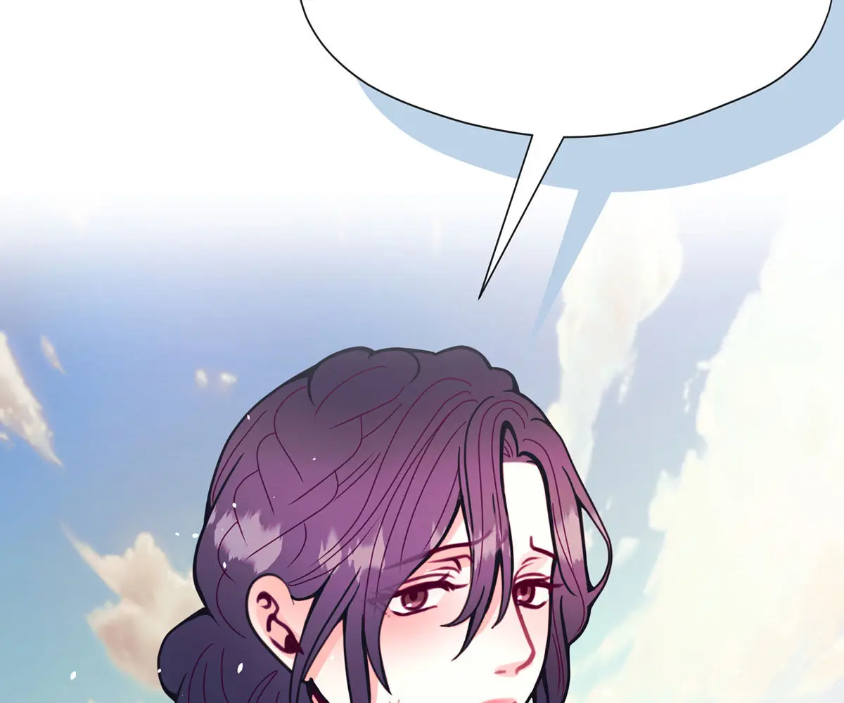 In Love with Friend’s Mother Episode 37 - Page 78