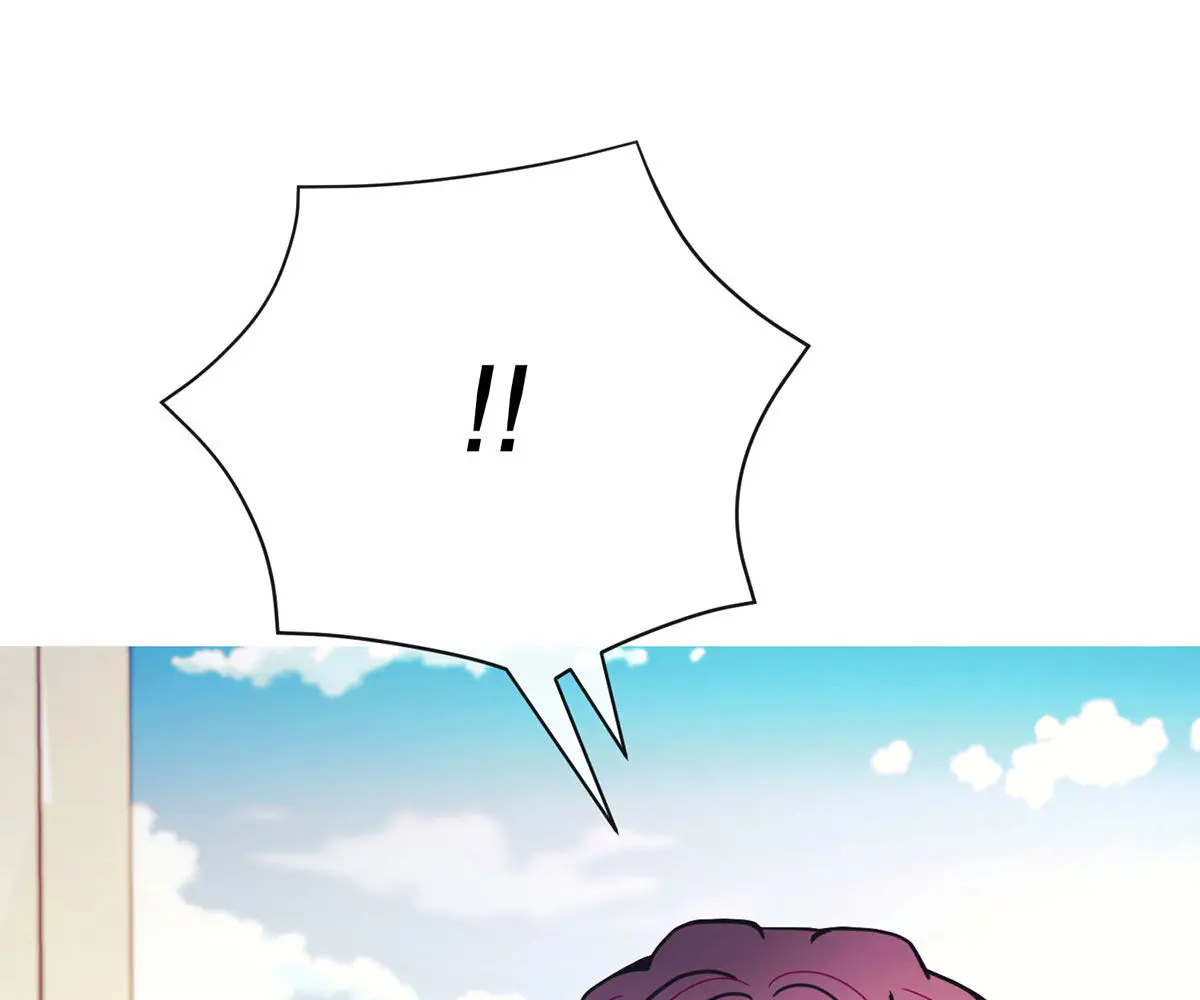 In Love with Friend’s Mother Episode 37 - Page 8