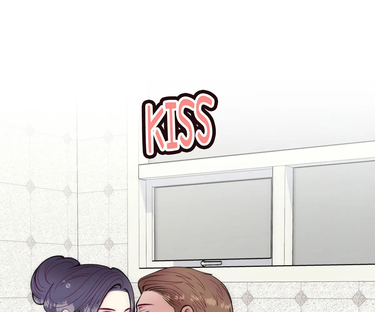 In Love with Friend’s Mother Episode 37 - Page 83