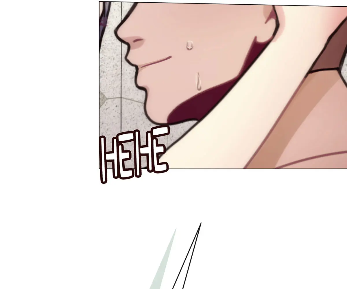 In Love with Friend’s Mother Episode 37 - Page 89