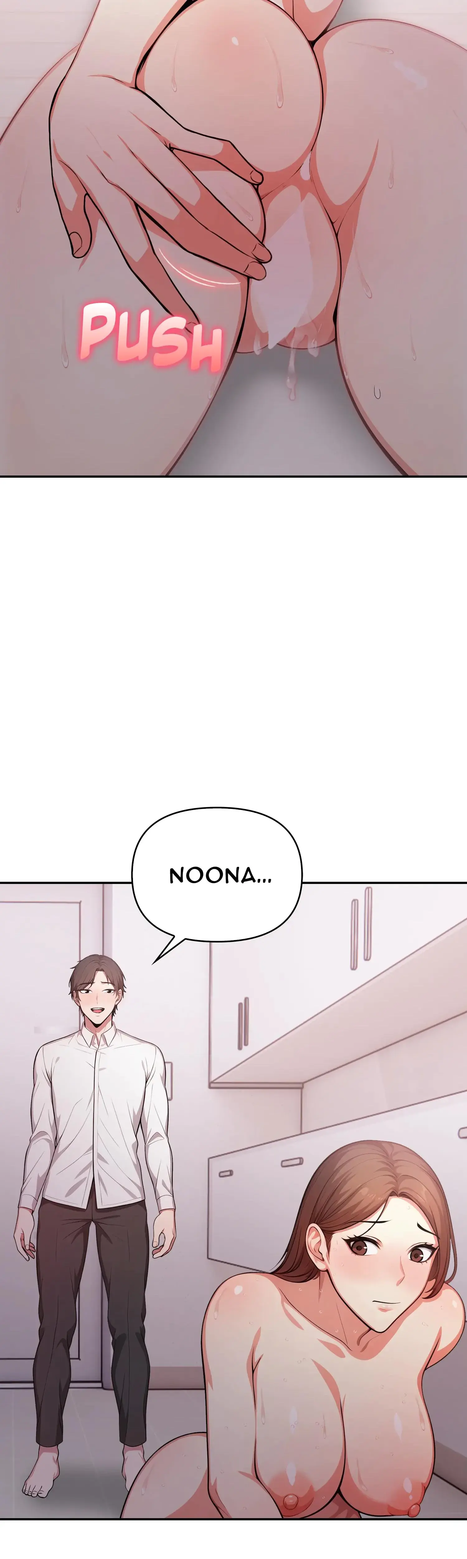 In Love With My Friend's Mom Episode 20 - Page 39