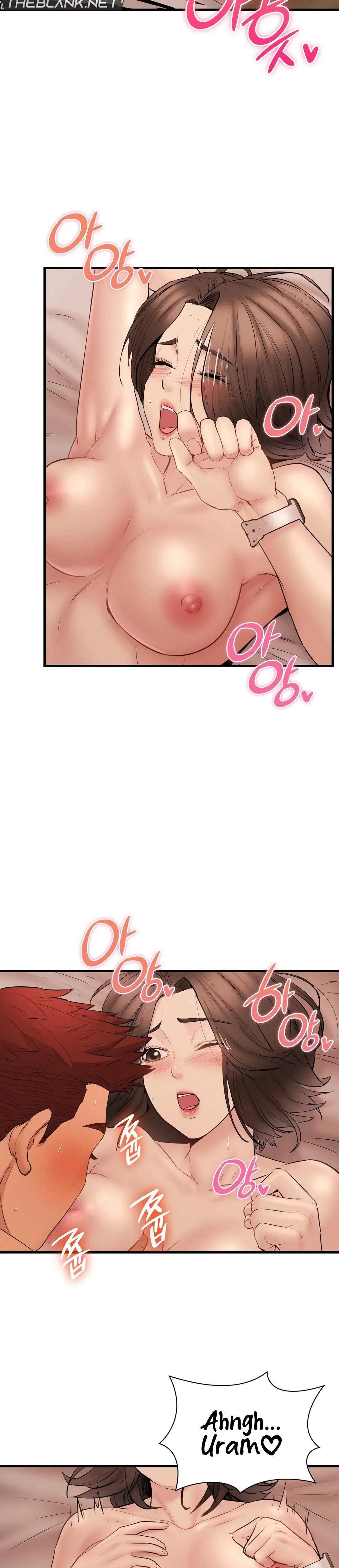 In Search of Love Episode 14 - Page 22