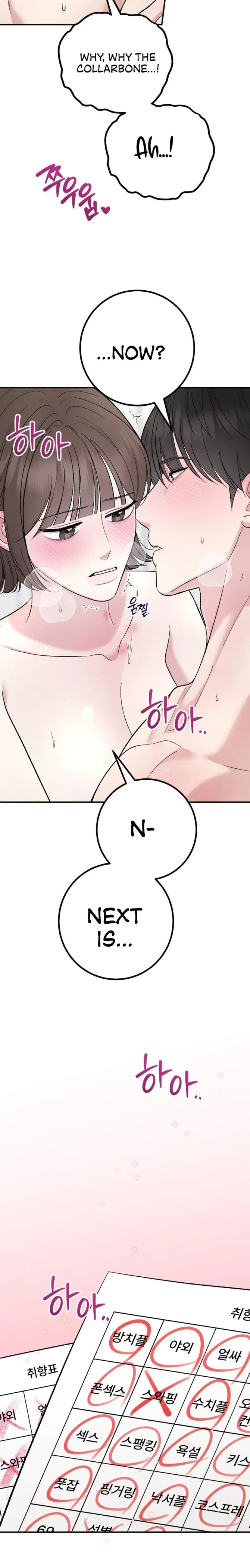 In Session Episode 13 - Page 32