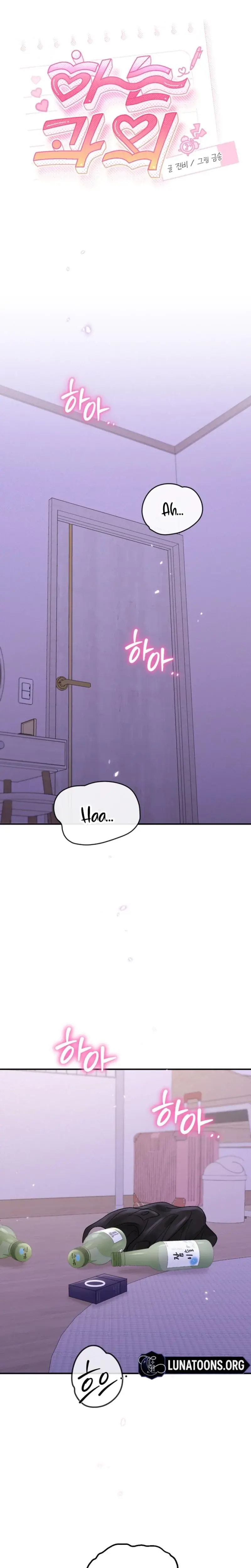 In Session Episode 20 - Page 3