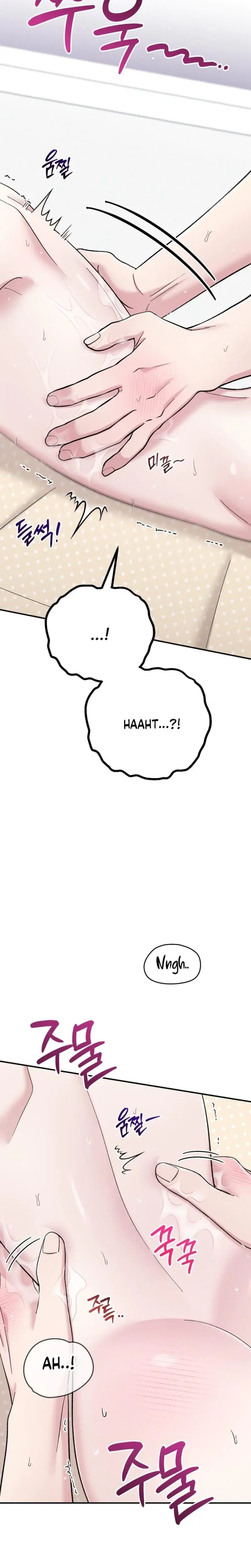 In Session Episode 23 - Page 11