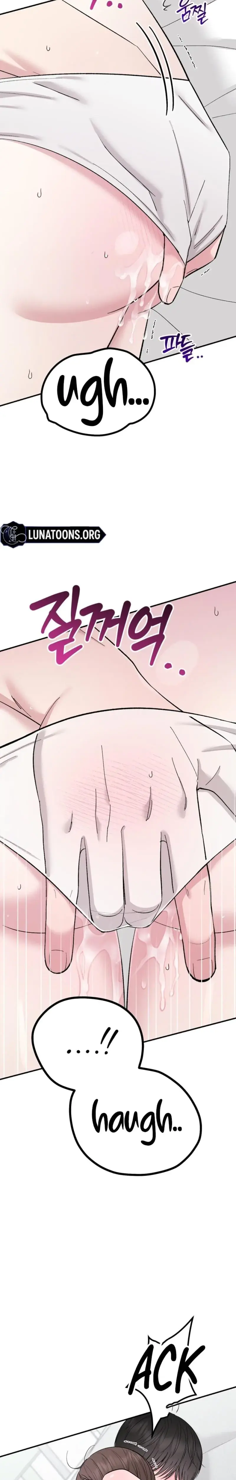 In Session Episode 29 - Page 5