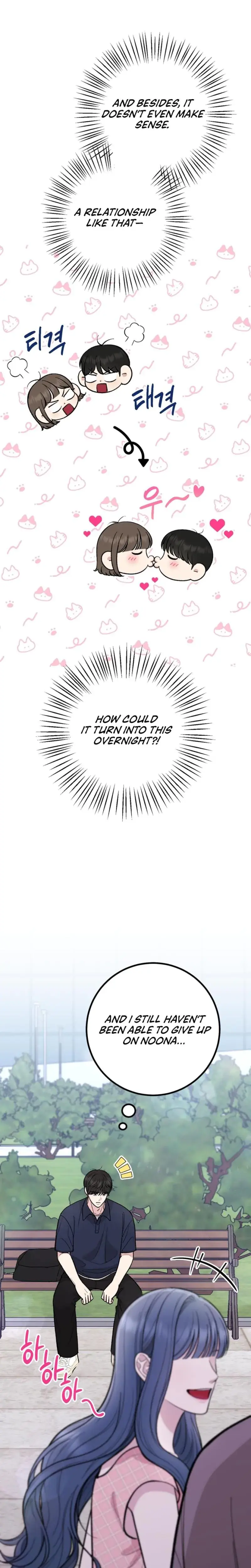 In Session Episode 3 - Page 7