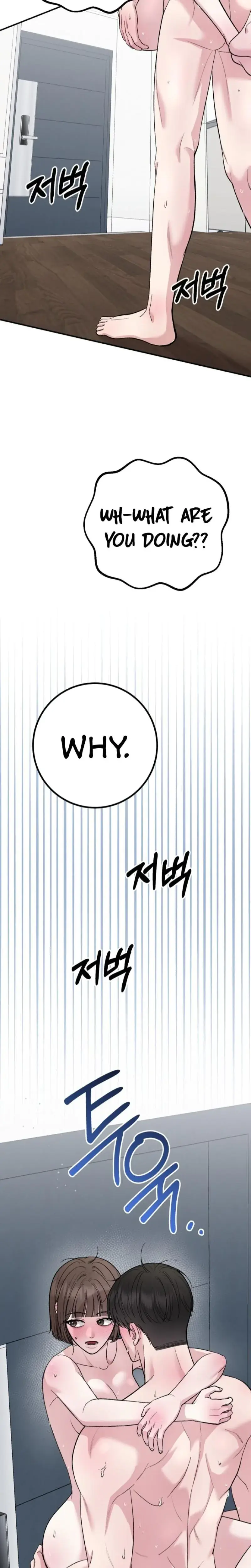In Session Episode 7 - Page 27