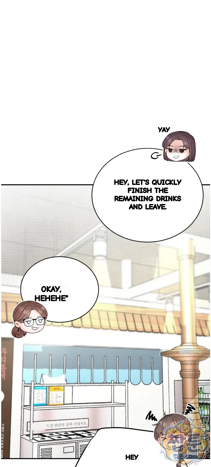 In the Closet with My Childhood Friend Episode 20 - Page 10