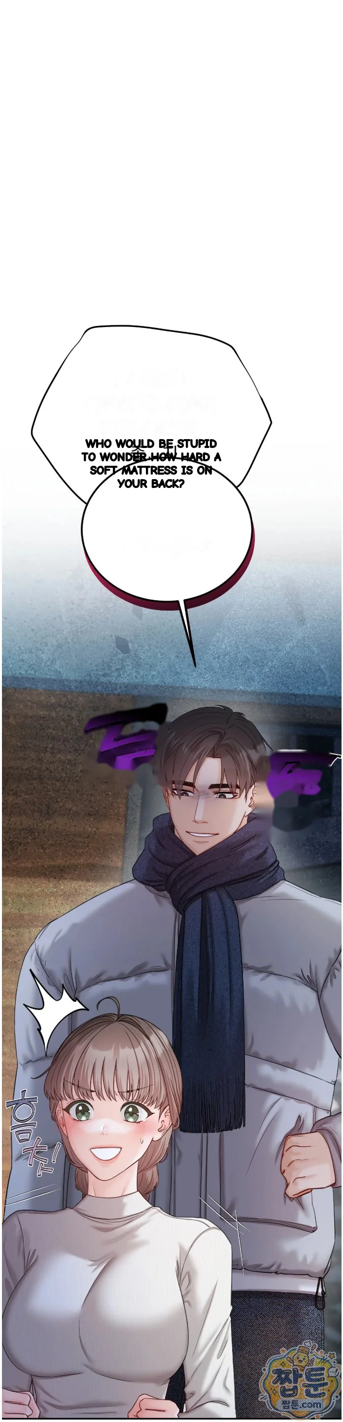 In the Closet with My Childhood Friend Episode 20 - Page 12