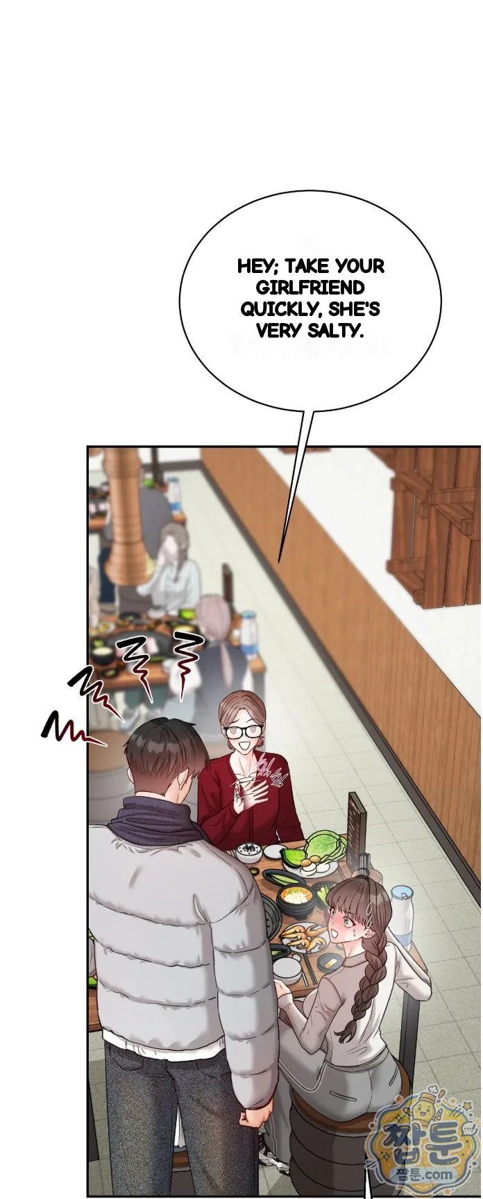 In the Closet with My Childhood Friend Episode 20 - Page 13
