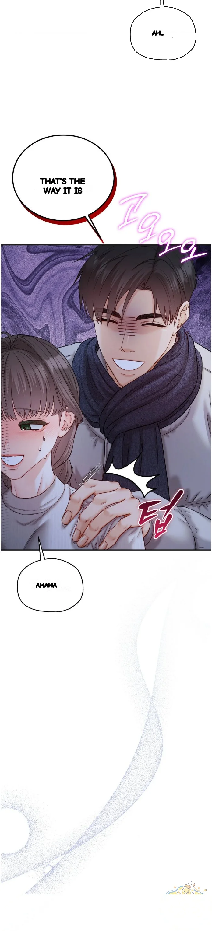In the Closet with My Childhood Friend Episode 20 - Page 14