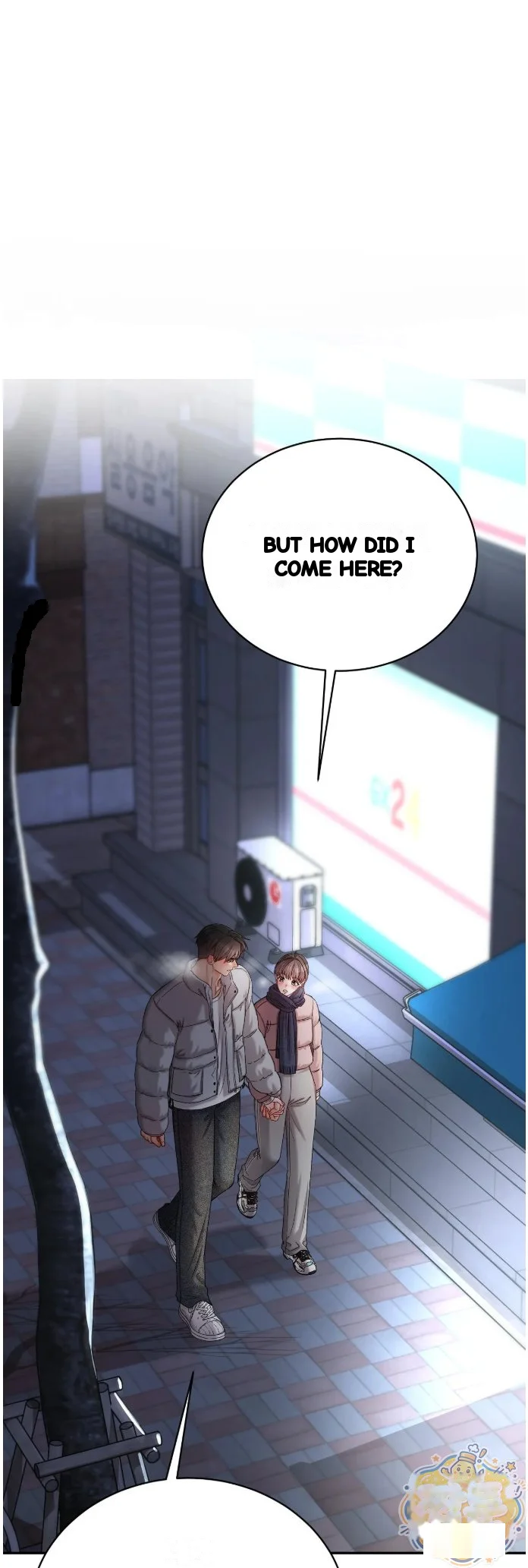 In the Closet with My Childhood Friend Episode 20 - Page 16