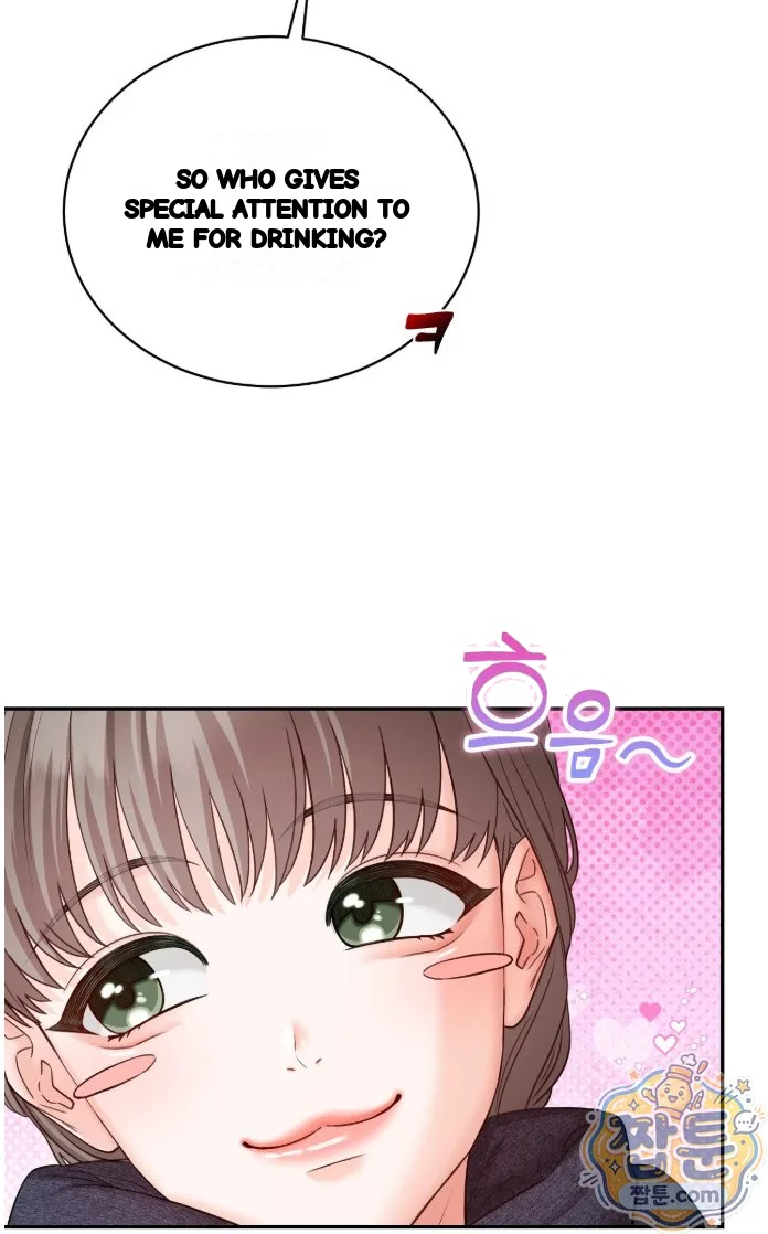 In the Closet with My Childhood Friend Episode 20 - Page 18