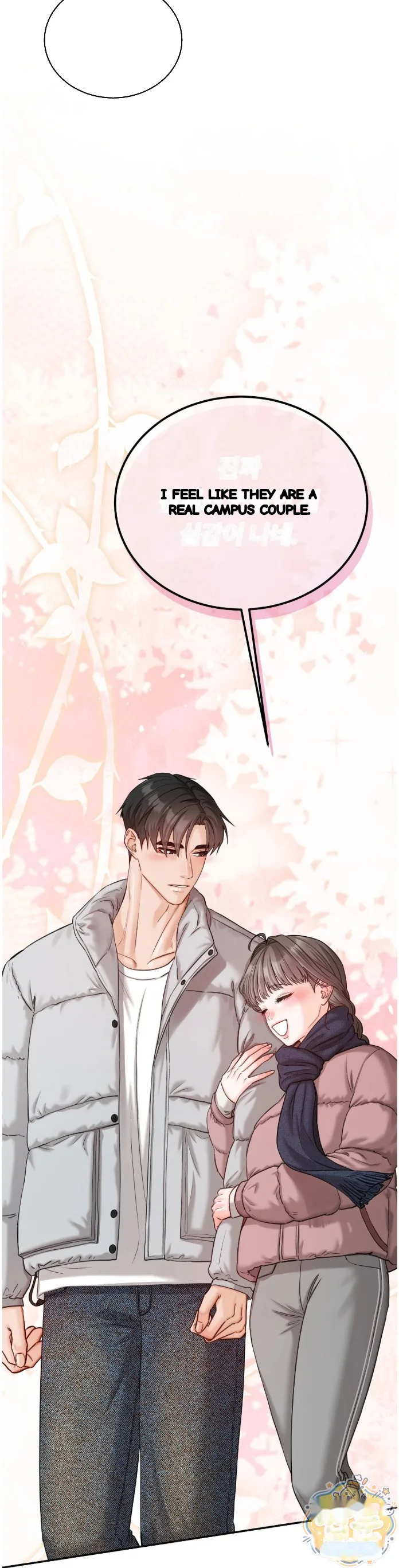 In the Closet with My Childhood Friend Episode 20 - Page 20