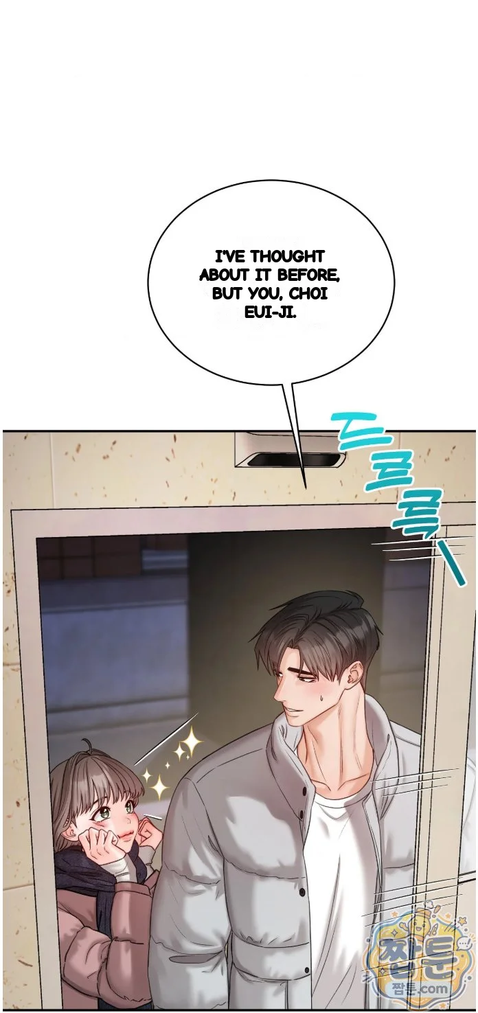 In the Closet with My Childhood Friend Episode 20 - Page 27