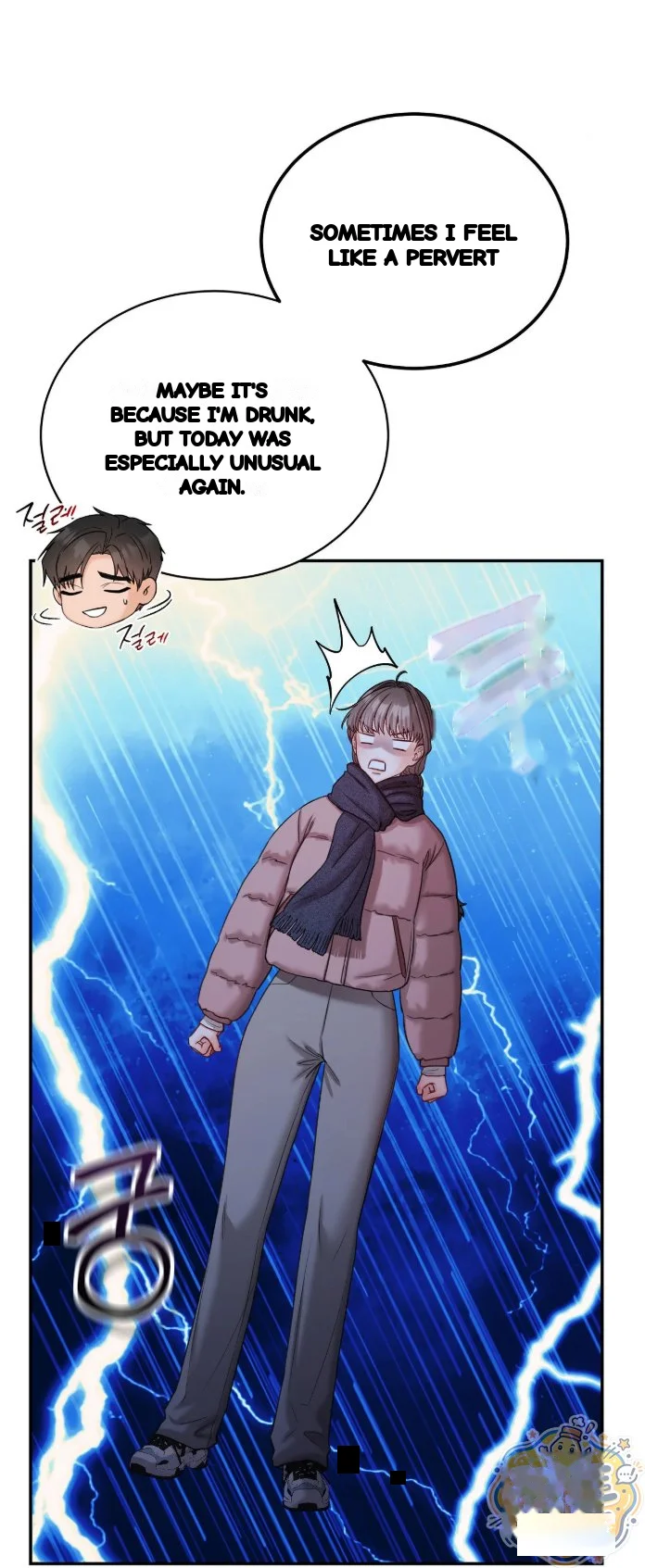 In the Closet with My Childhood Friend Episode 20 - Page 28