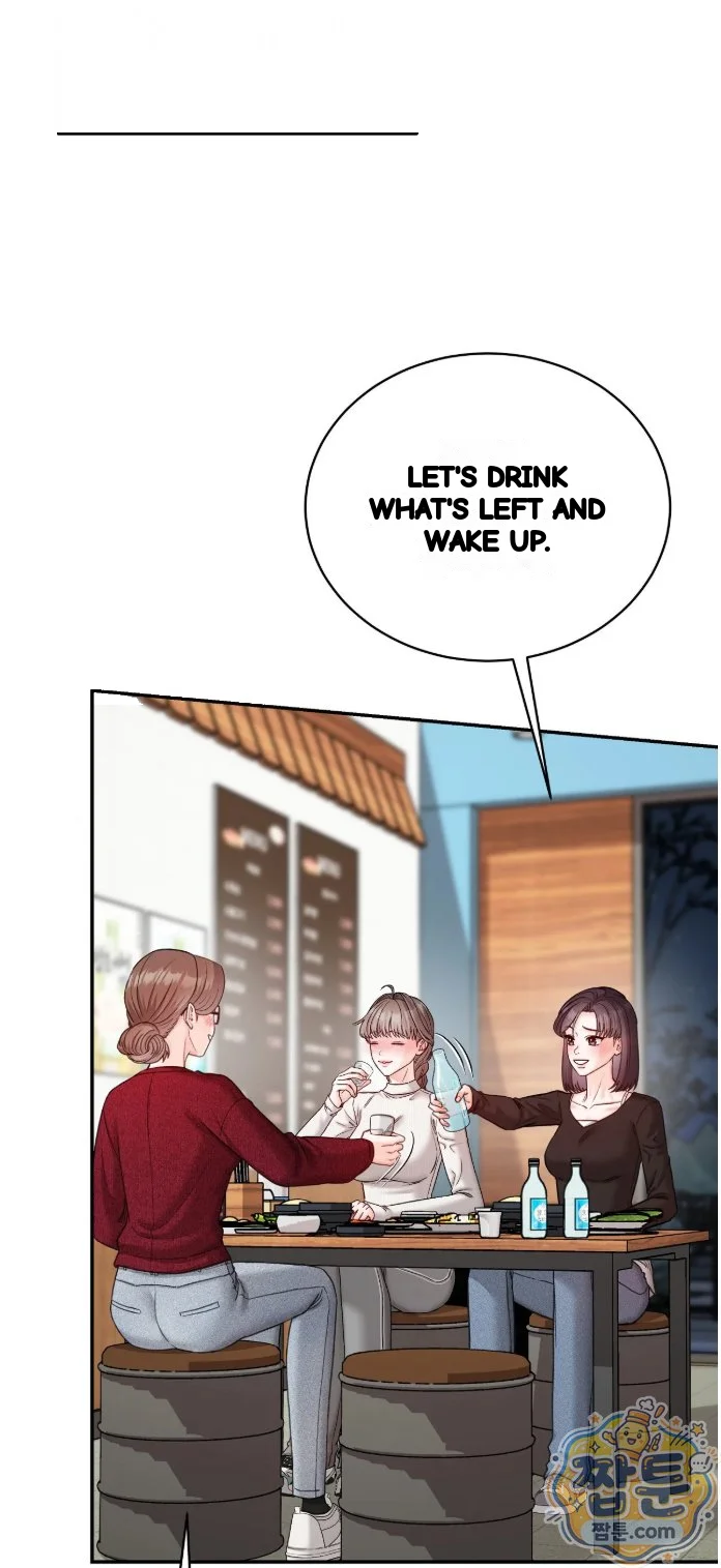 In the Closet with My Childhood Friend Episode 20 - Page 3