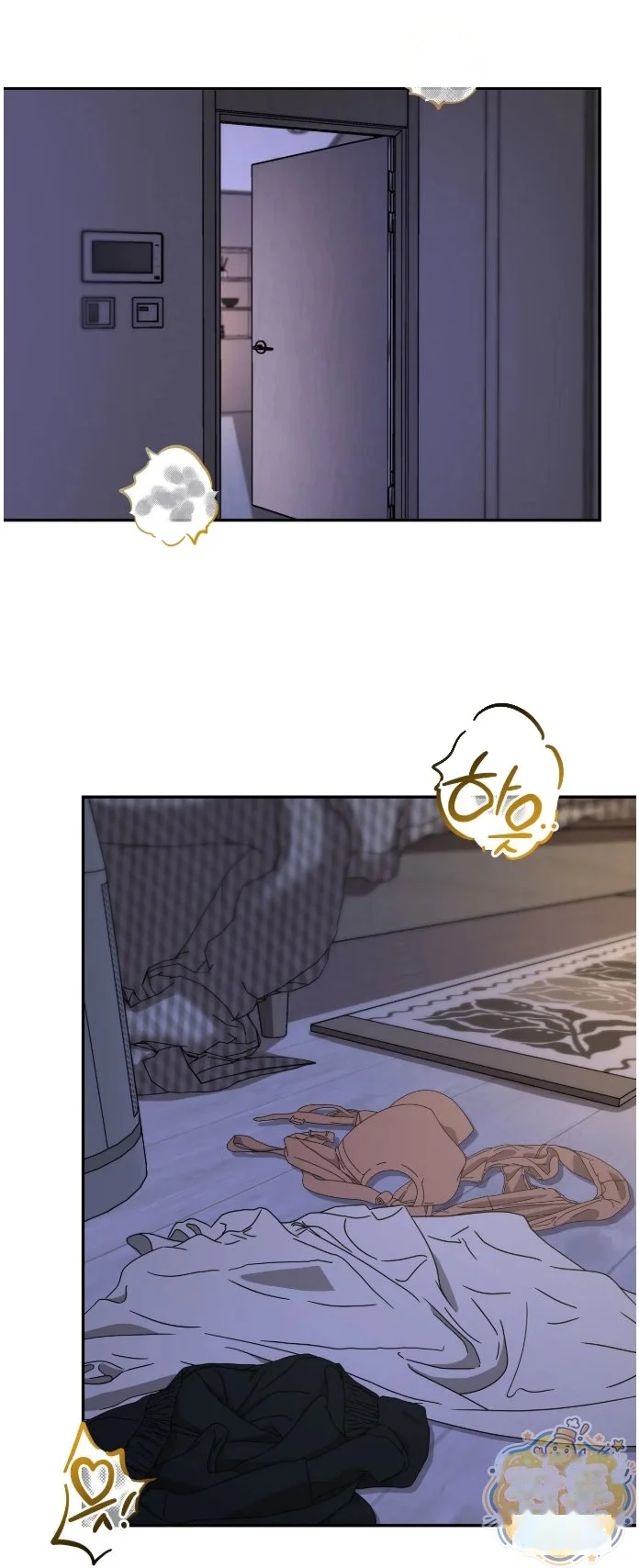 In the Closet with My Childhood Friend Episode 20 - Page 37
