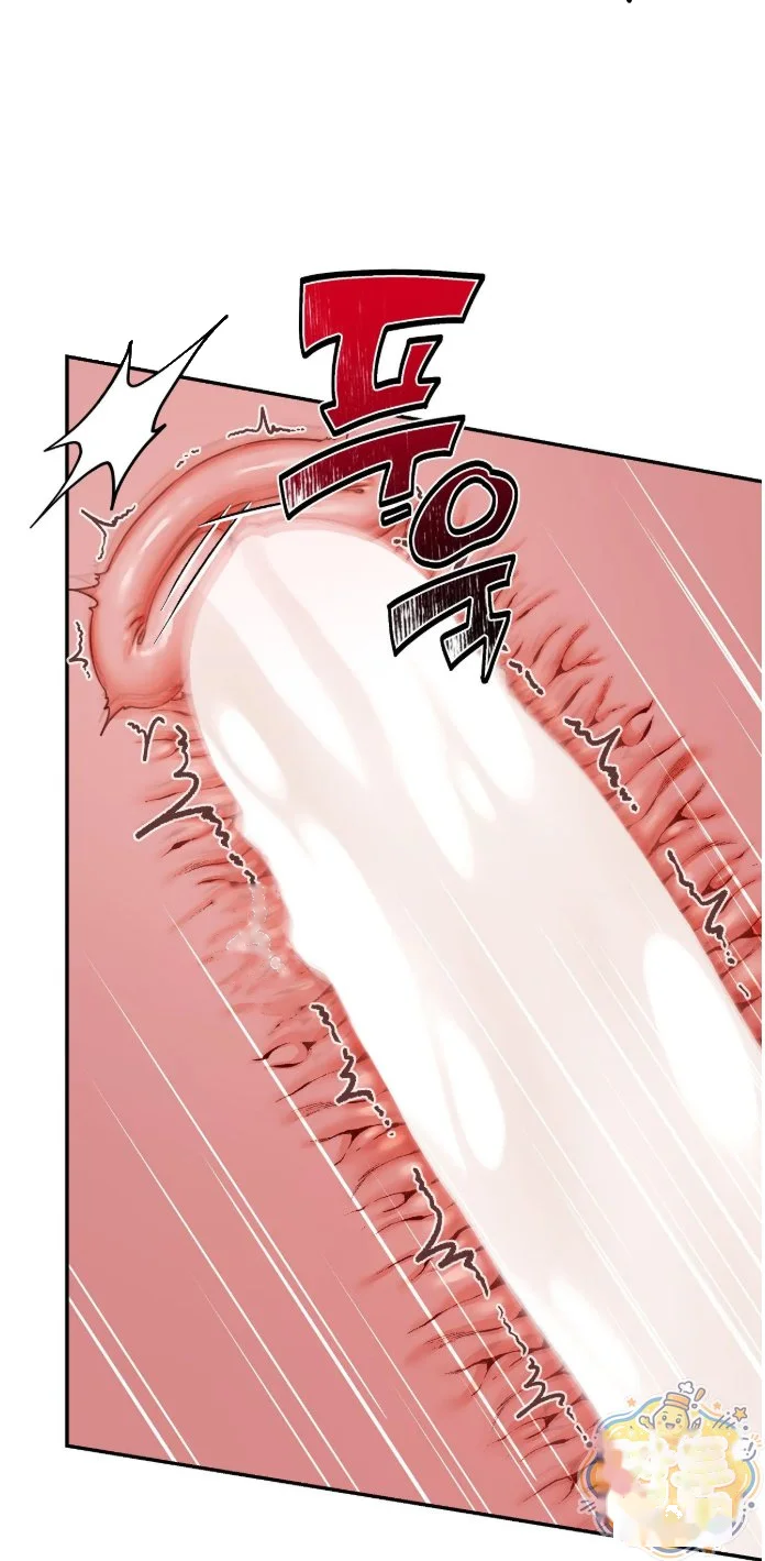 In the Closet with My Childhood Friend Episode 20 - Page 49
