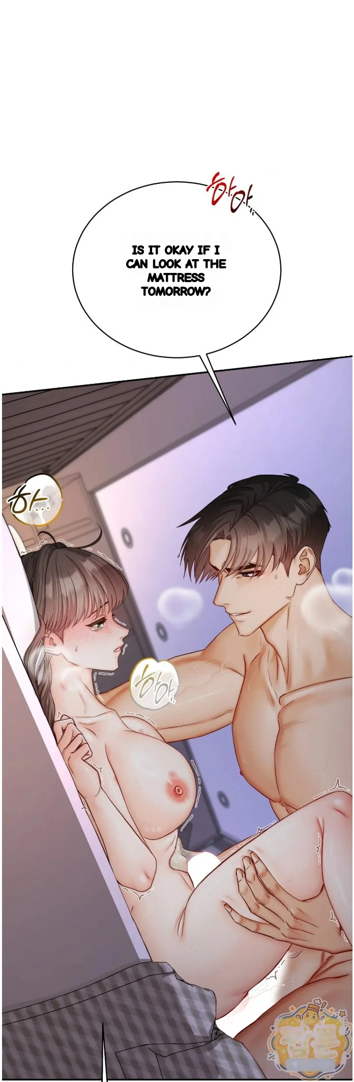 In the Closet with My Childhood Friend Episode 20 - Page 51
