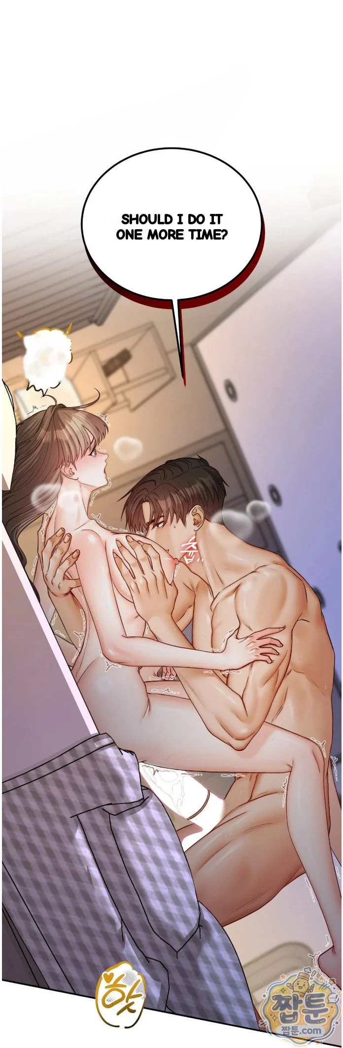 In the Closet with My Childhood Friend Episode 20 - Page 55