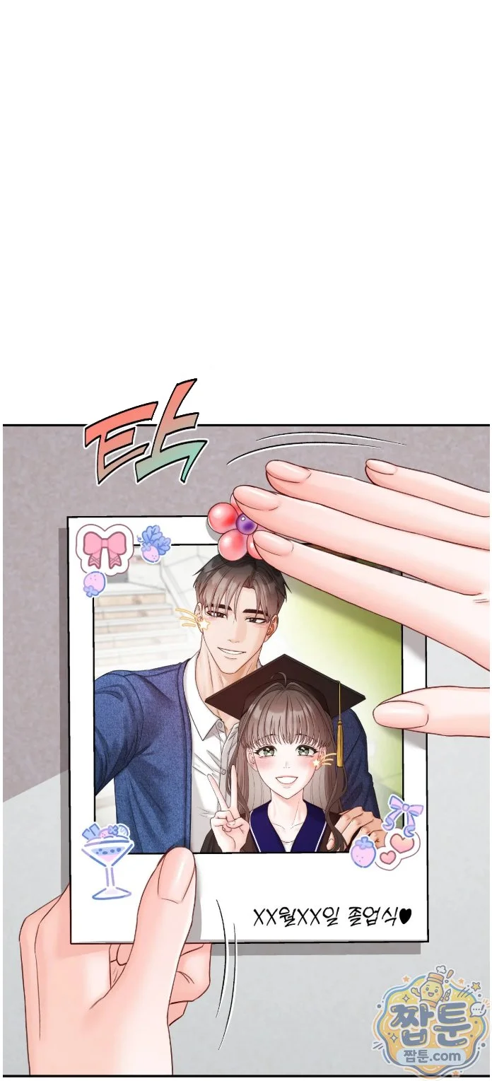 In the Closet with My Childhood Friend Episode 20 - Page 58