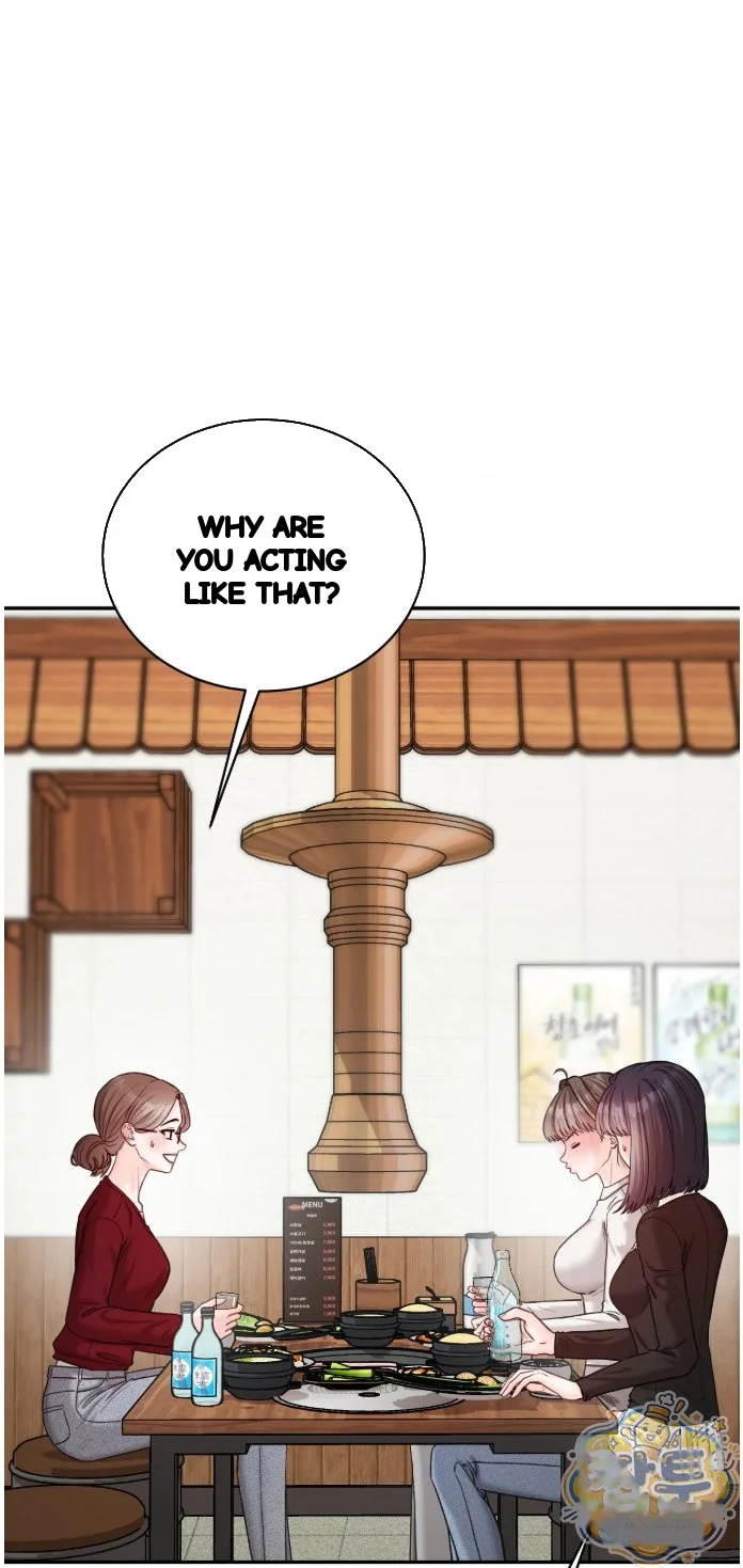 In the Closet with My Childhood Friend Episode 20 - Page 6
