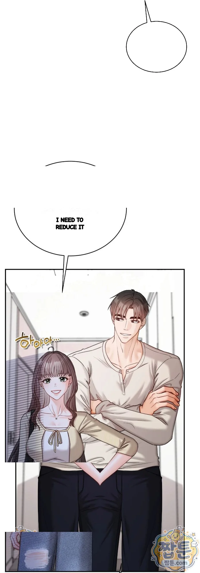 In the Closet with My Childhood Friend Episode 20 - Page 60