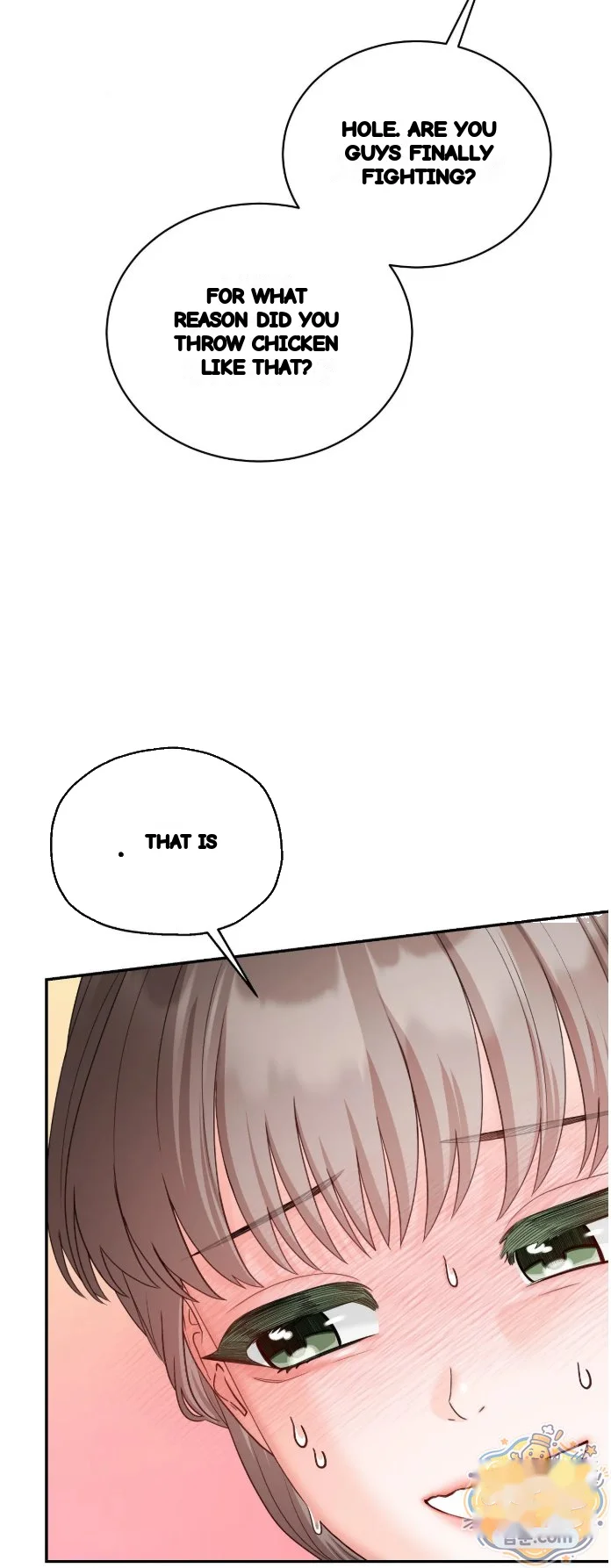 In the Closet with My Childhood Friend Episode 20 - Page 7