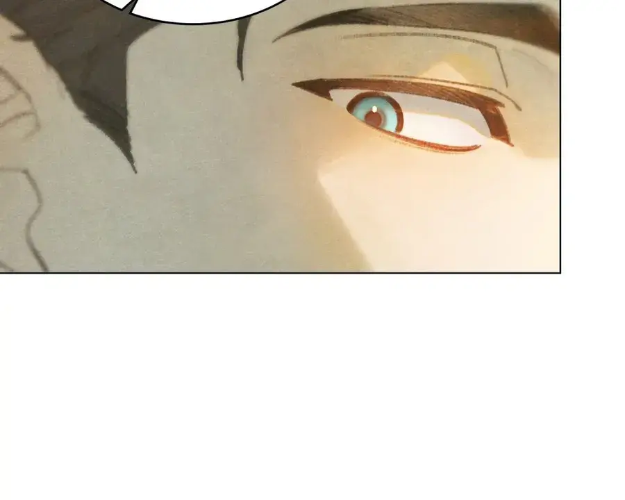 In The Garden of May Episode 12 - Page 9