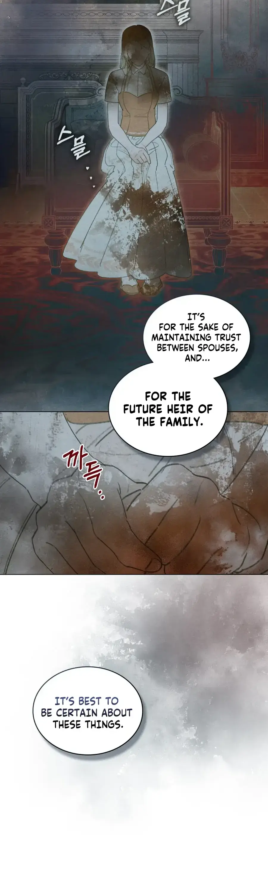 In The Garden of May Episode 13 - Page 19