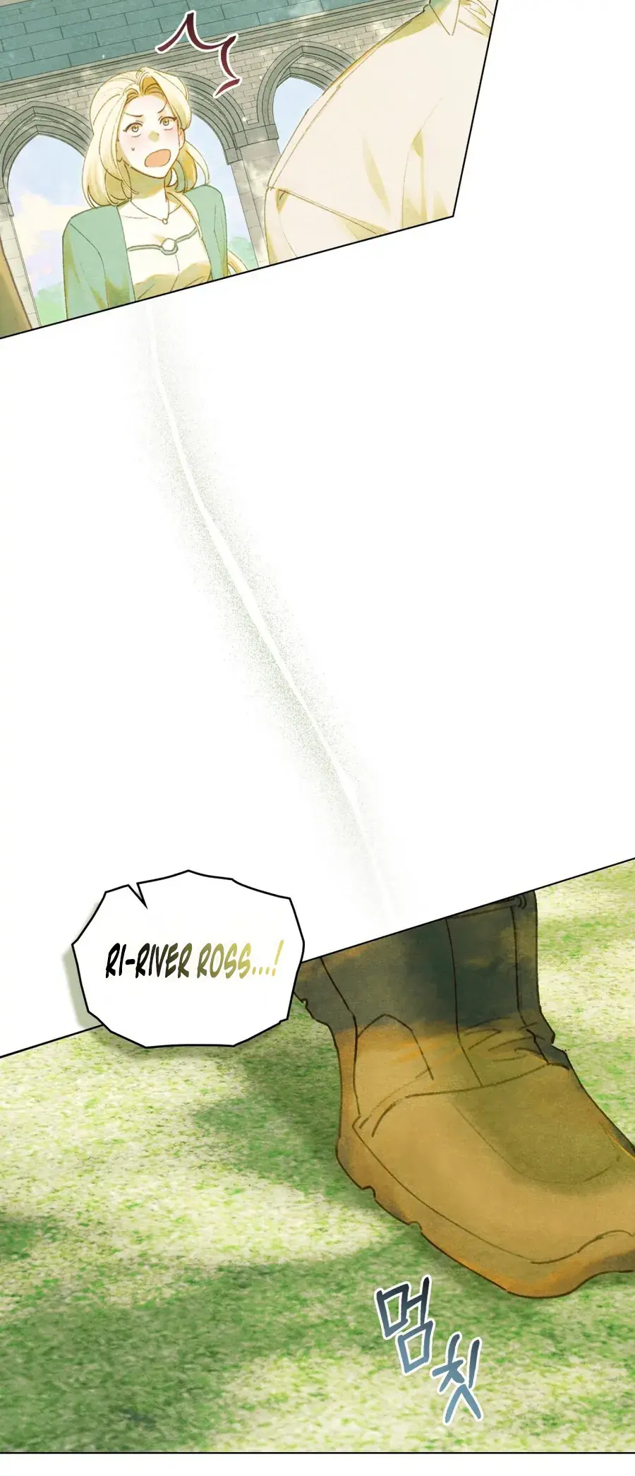 In The Garden of May Episode 2 - Page 21