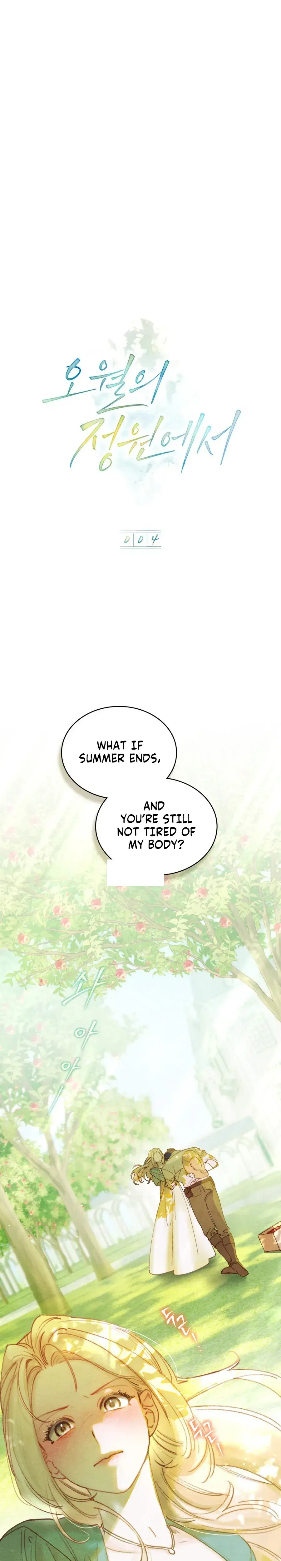 In The Garden of May Episode 4 - Page 1