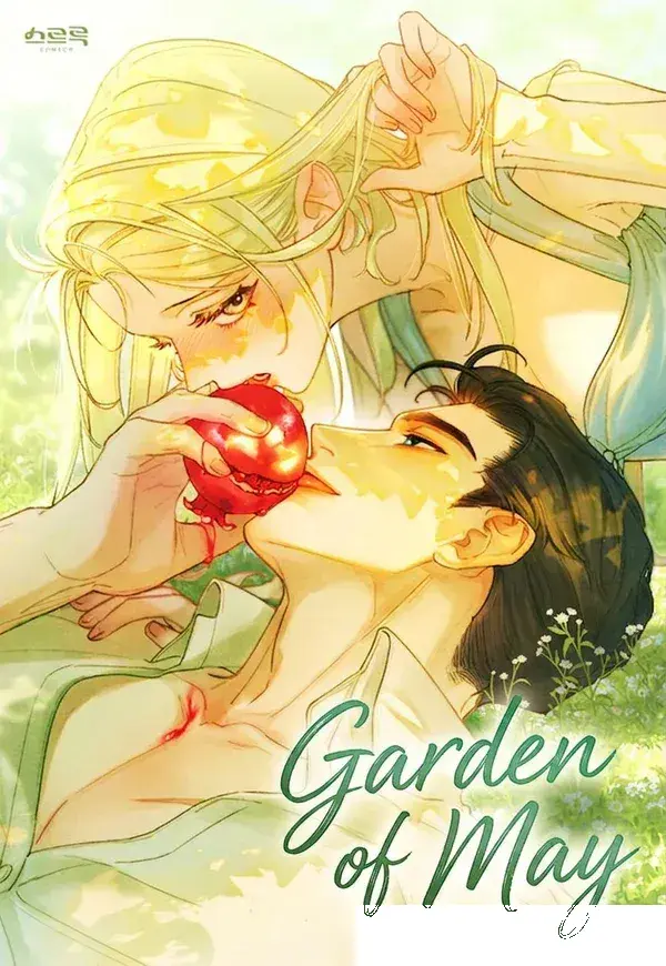 In The Garden of May Episode 7 - Page 1