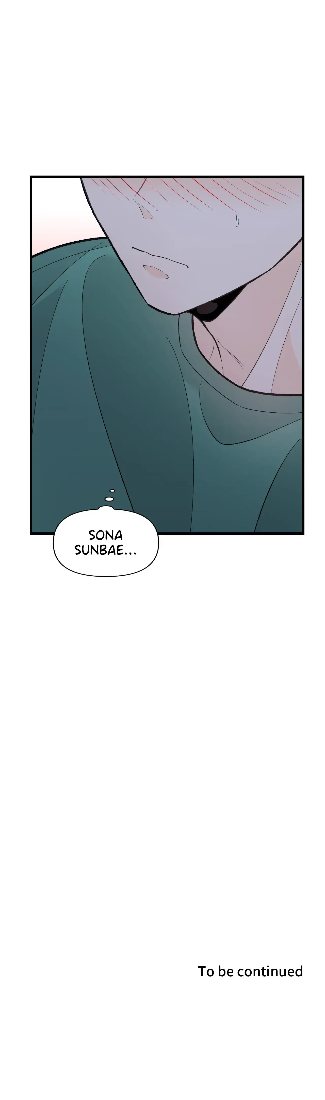 In Too Deep Episode 13 - Page 33