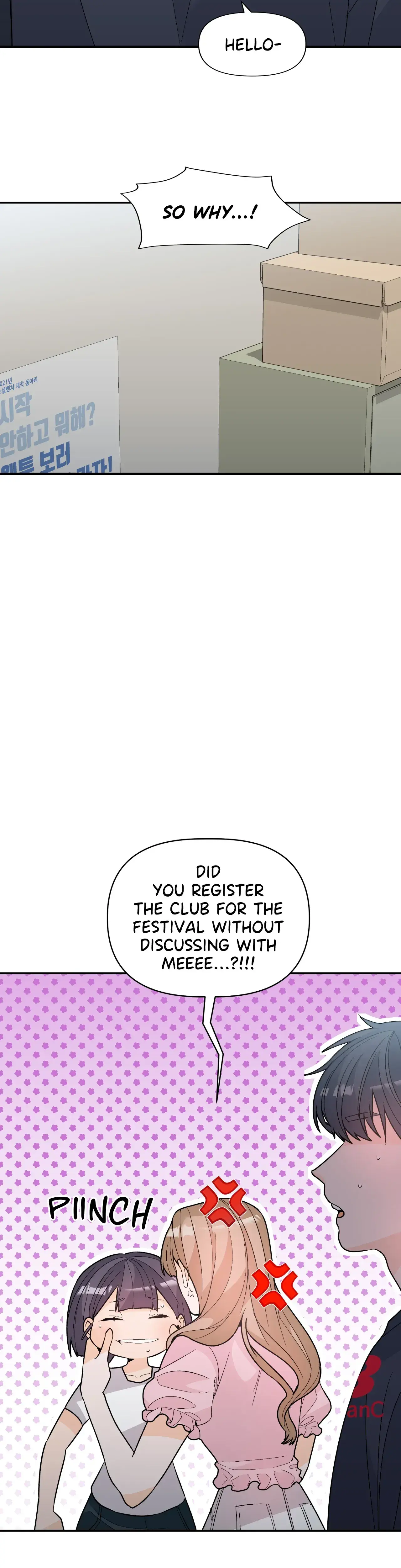 In Too Deep Episode 18 - Page 4