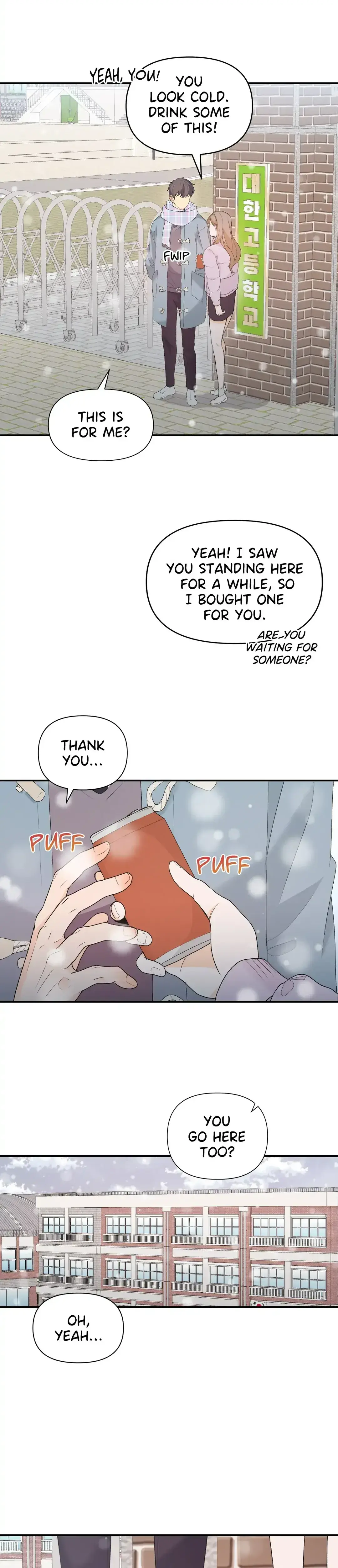 In Too Deep Episode 2 - Page 3