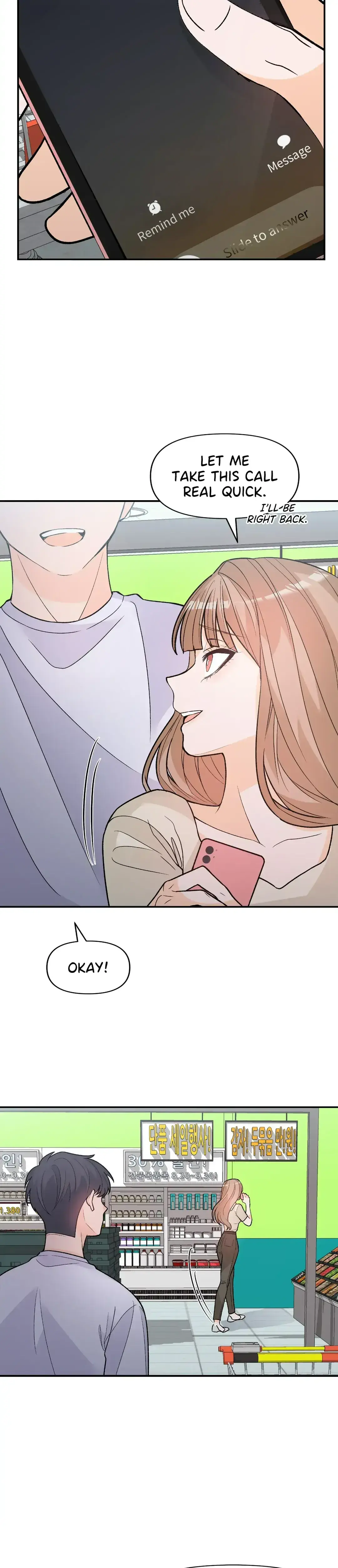 In Too Deep Episode 9 - Page 17