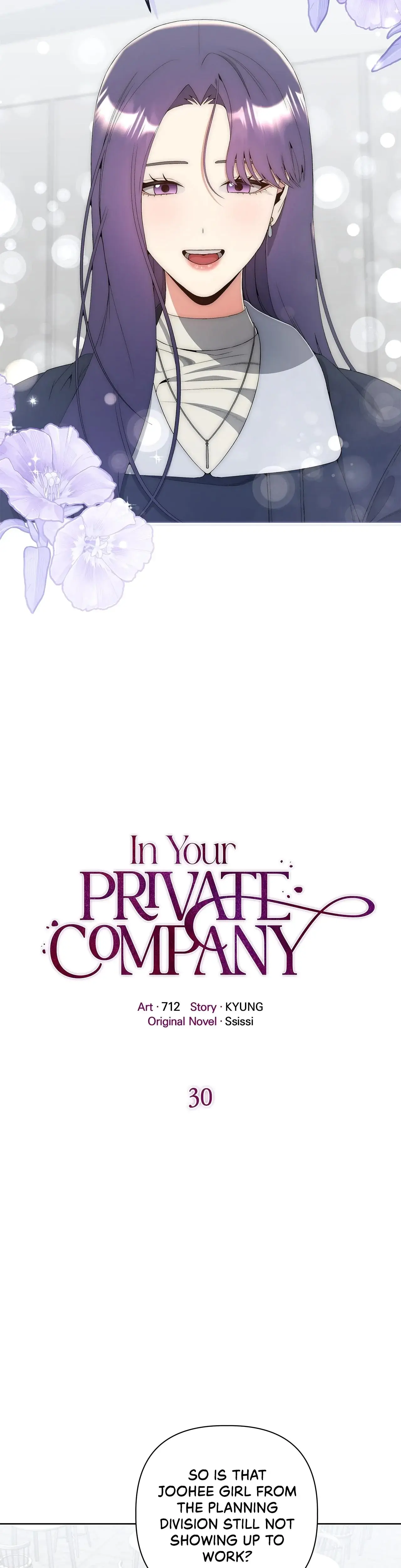 In Your Private Company Episode 30 - Page 3