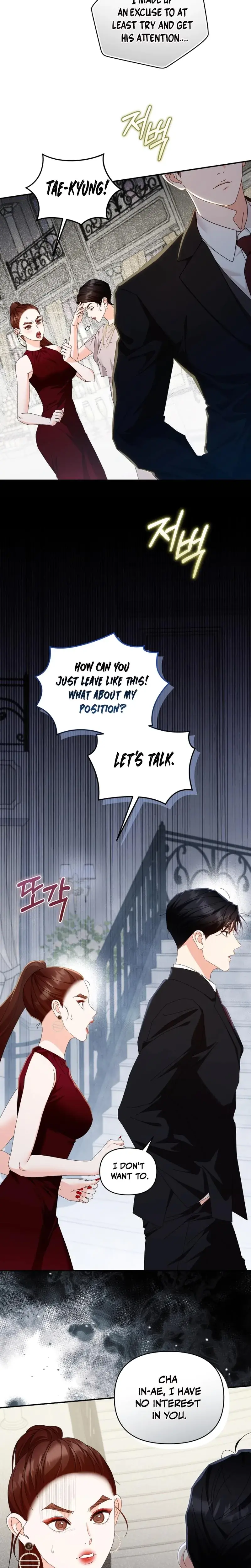 Incentive Episode 14 - Page 17