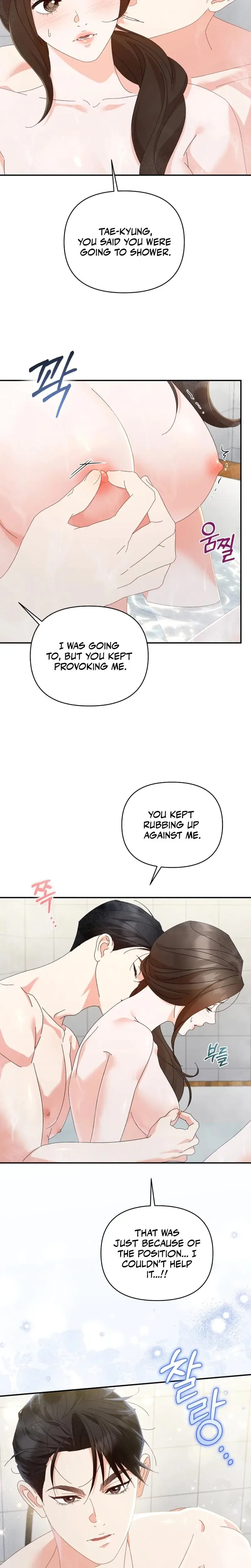 Incentive Episode 20 - Page 13