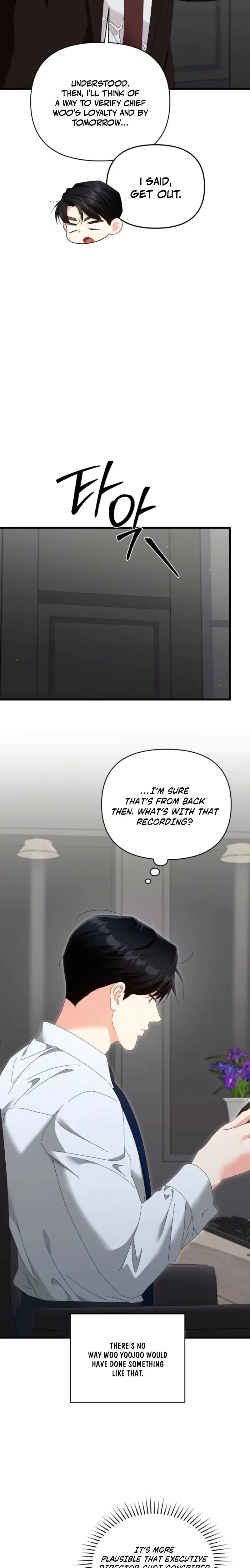 Incentive Episode 35 - Page 16