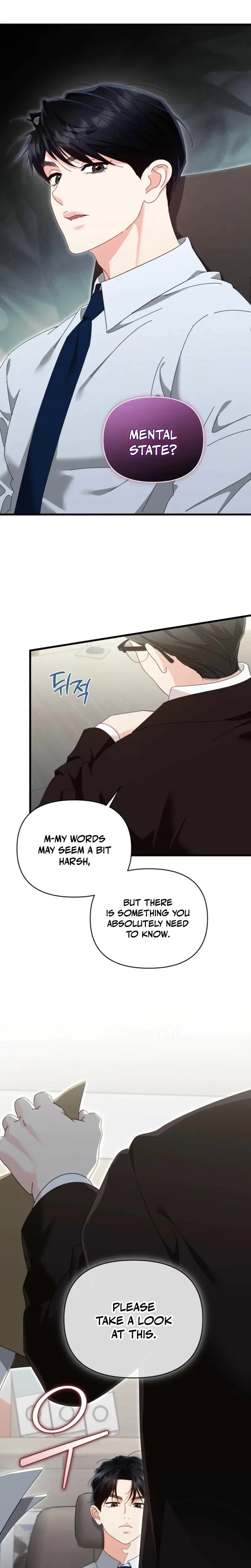 Incentive Episode 35 - Page 6